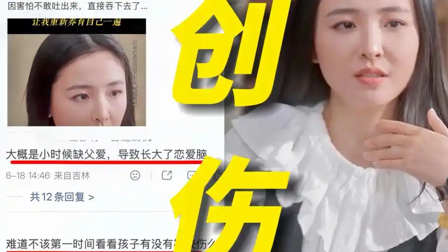 KPL赛场惊现“铁血打法”：逆风抗压被打掉牙也不吐，玩家直呼太狠了
